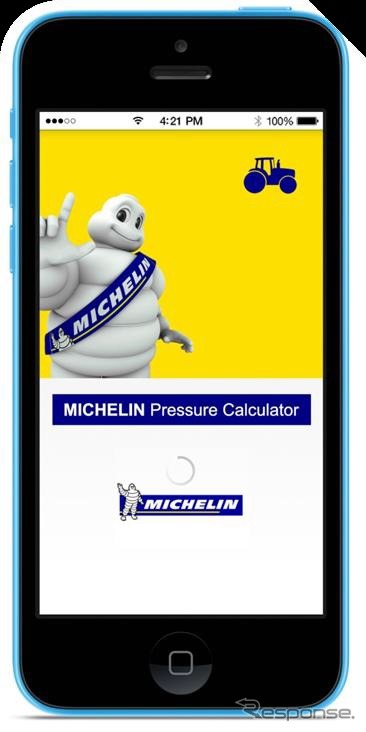 MICHELIN Pressure Calculator(イメージ)