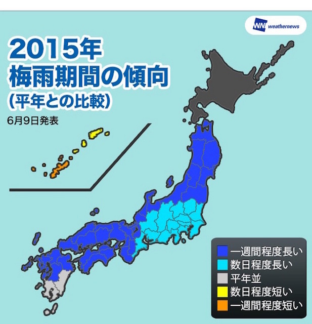 2015年梅雨期間の傾向