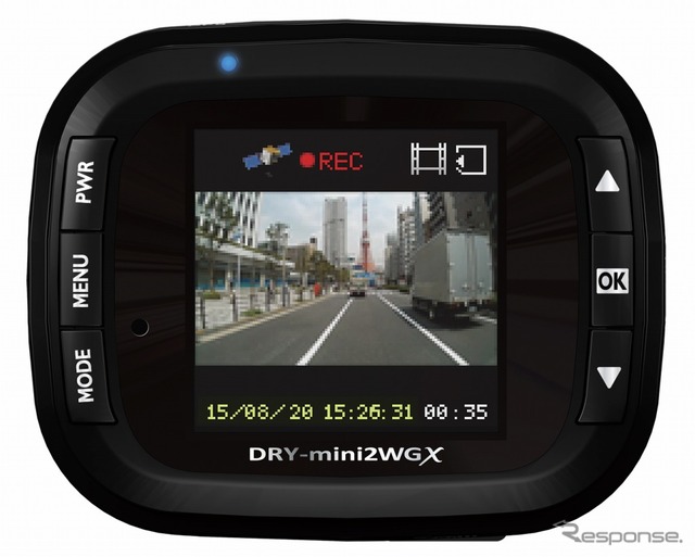 ユピテル DRY-mini2WGX