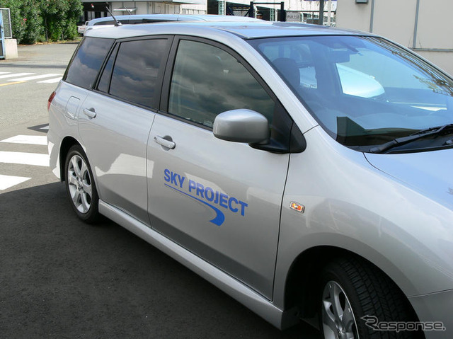 日産SKYプロジェクト　1台のクルマが迷子に
