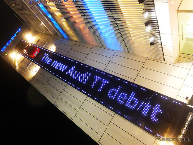 アウディTT、銀座の滑走路に着陸。「Audi TT Landing, Japan」プロジェクト、東京・銀座の展示は9月9~13日)