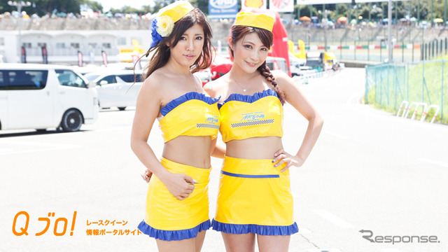 【サーキット美人2015】鈴鹿8耐 編10『AKENO SPEED GAL』