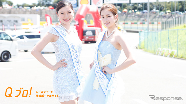 【サーキット美人2015】鈴鹿8耐 編13『Miss Team KAGAYAMA』