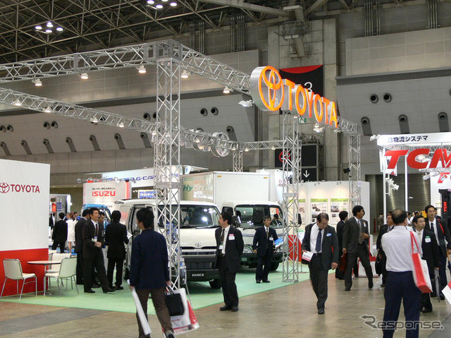 物流総合展06　トヨタはたった2台