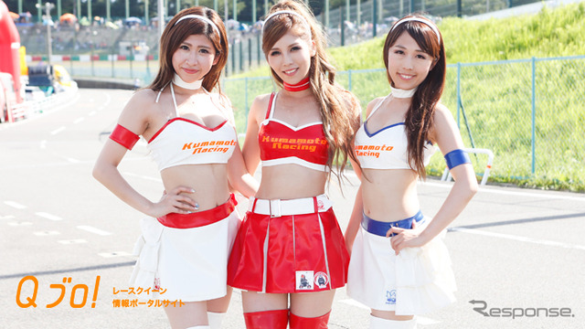 【サーキット美人2015】鈴鹿8耐 編20『Honda 緑陽会熊本レーシングwithくまモンRQ』&『Honda 緑陽会熊本レーシングRQ』