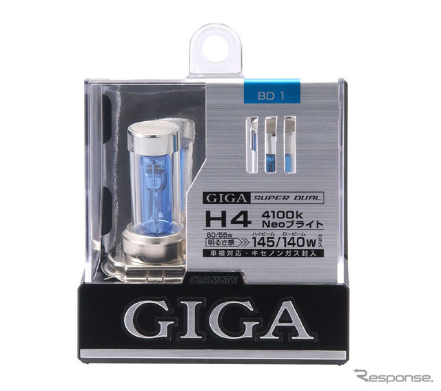 『GIGAスーパーデュアル』ハロゲンバルブの進化形…カーメイト