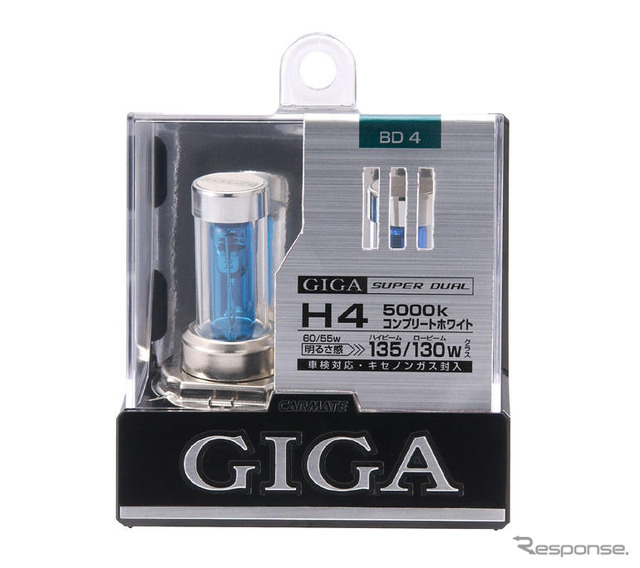 『GIGAスーパーデュアル』ハロゲンバルブの進化形…カーメイト