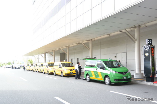 UD/ワゴンタクシー専用レーン運用開始に伴う発車式