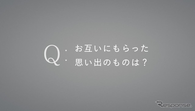 トヨタ ウェルキャブ スペシャルムービー「親子に同じ質問をしてみた」篇