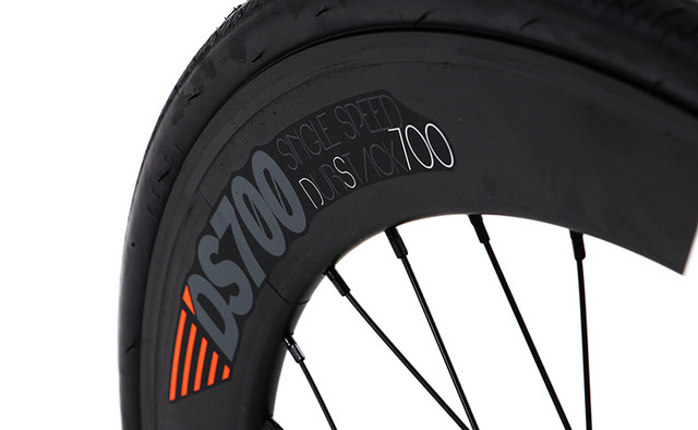 ドッペルギャンガー・DS700