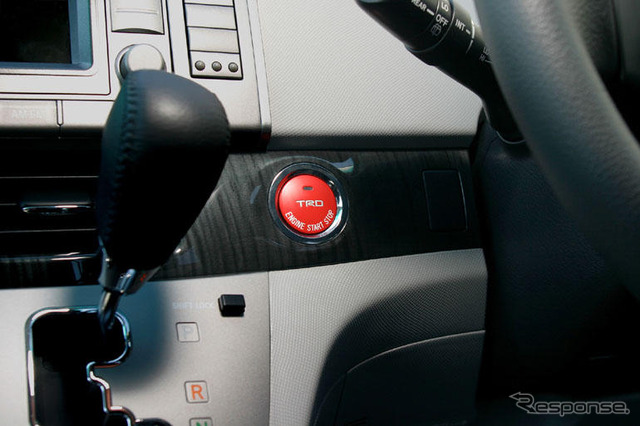 プッシュスタートスイッチ新発売…TRD
