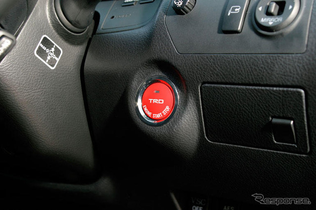 プッシュスタートスイッチ新発売…TRD
