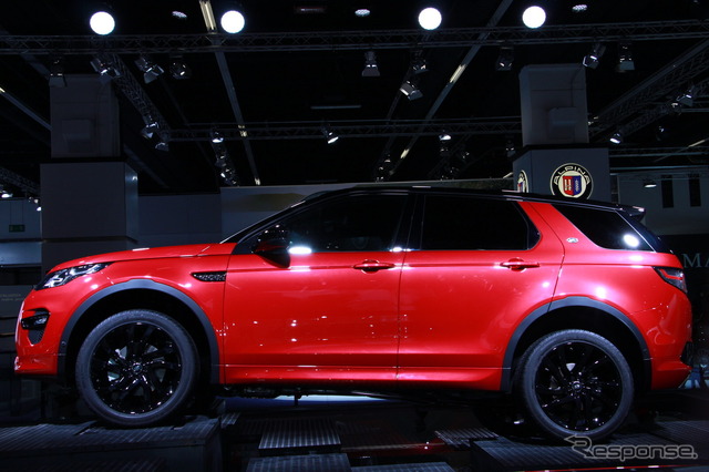 ランドローバー ディスカバリー スポーツ HSE Dynamic Lux(フランクフルトモーターショー15)