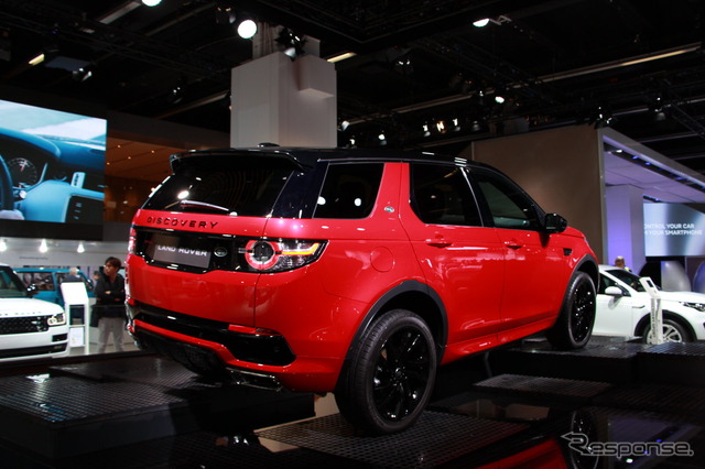 ランドローバー ディスカバリー スポーツ HSE Dynamic Lux(フランクフルトモーターショー15)