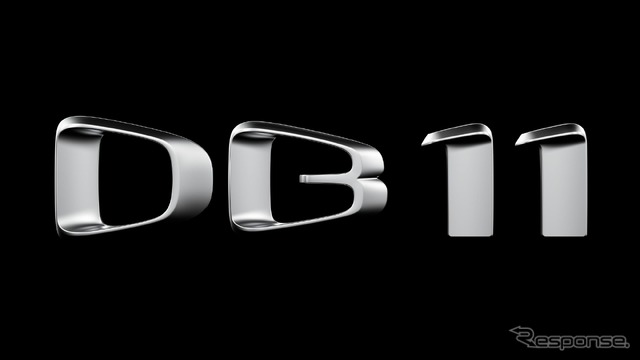 アストンマーティン DB11 のエンブレム
