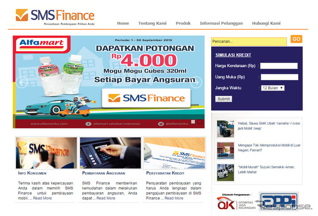 SMS社(webサイト)