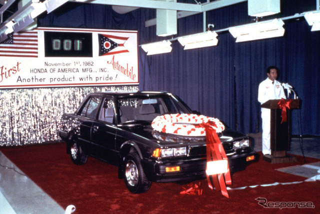 1982年11月、ホンダの米国オハイオ州のメアリーズビル工場で四輪車の現地生産を開始