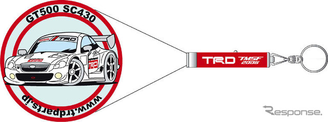 限定 TRD オリジナルグッズ販売
