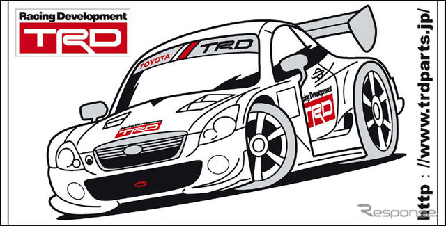 限定 TRD オリジナルグッズ販売