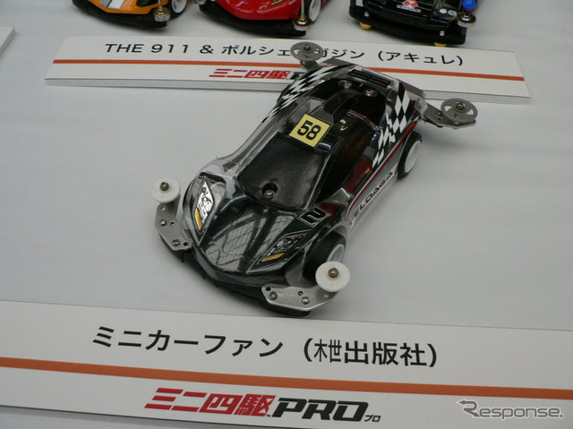 【写真蔵】ミニ四駆プレスカップ 参加マシンをずらり
