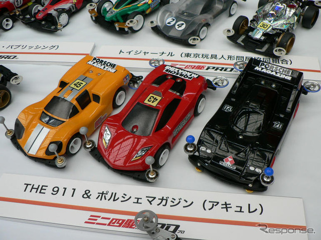 【写真蔵】ミニ四駆プレスカップ 参加マシンをずらり