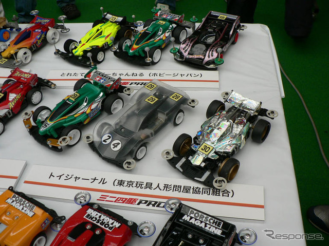 【写真蔵】ミニ四駆プレスカップ 参加マシンをずらり