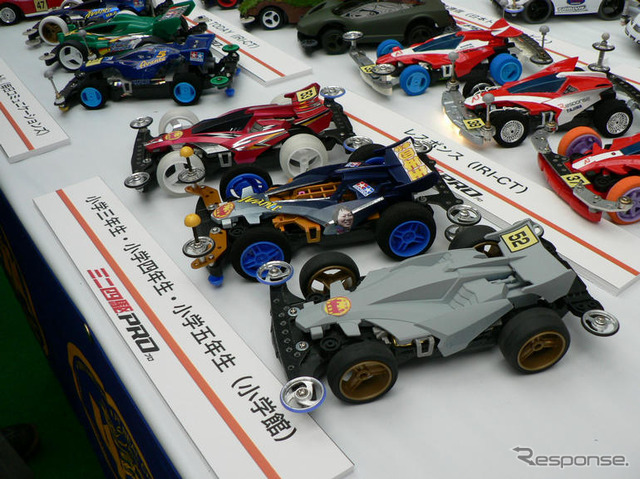【写真蔵】ミニ四駆プレスカップ 参加マシンをずらり