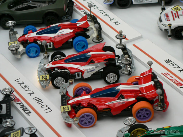 【写真蔵】ミニ四駆プレスカップ 参加マシンをずらり