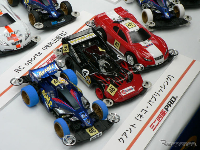 【写真蔵】ミニ四駆プレスカップ 参加マシンをずらり