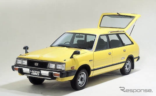 レオーネ 4WDツーリングワゴン