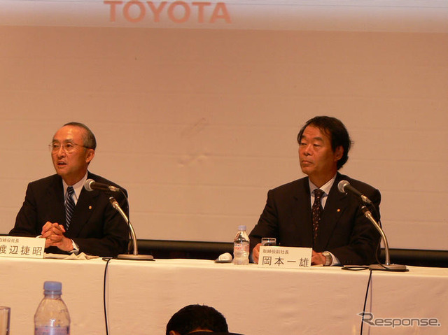 トヨタ経営説明会　常識が非常識になる車