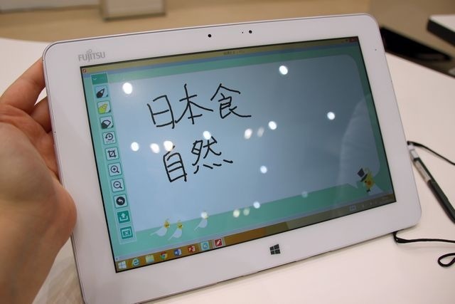 1人1台、タブレットを利用する　知恵たまのようす