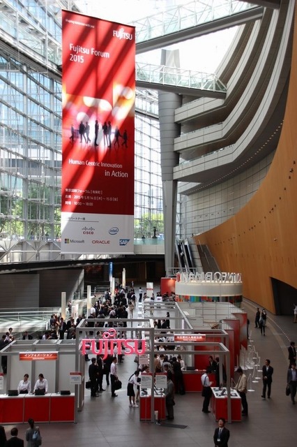 富士通フォーラム2015 会場 東京国際フォーラム