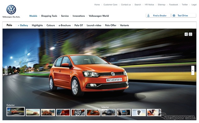 新型ポロをメインに据えるVW Indiaのウェブサイト