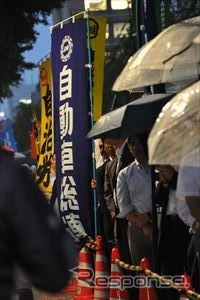 参議院魏銀会館前で行われた安保関連法案成立阻止緊急国会行動（17日・永田町）