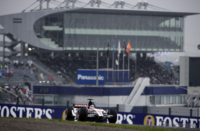 鈴鹿サーキット、F1開催を正式に断念