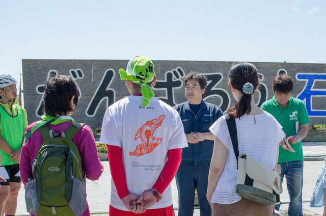 ツール・ド・東北2015の事前イベント「手ぶらdeラクラク 石巻周遊ライド」(2015年9月12日)