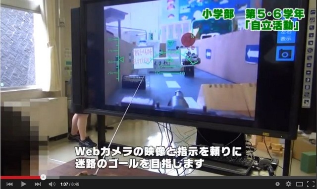 特別支援学校（病弱）での取り組み