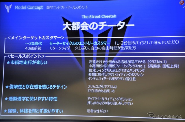 【ヤマハ MT-03 / MT-25】高速での追い越し加速は「ライバルに負けない」