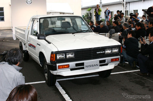 【日産1億台写真蔵】ダットサントラック