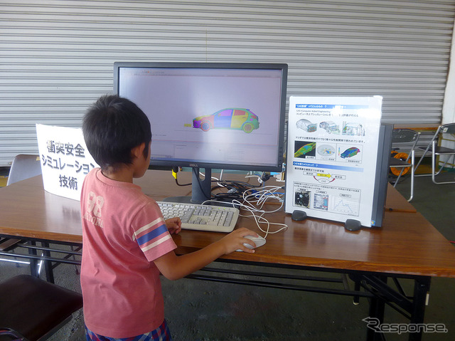 三次試験場50周年マツダファンミーティング(9月20日、広島・三次)
