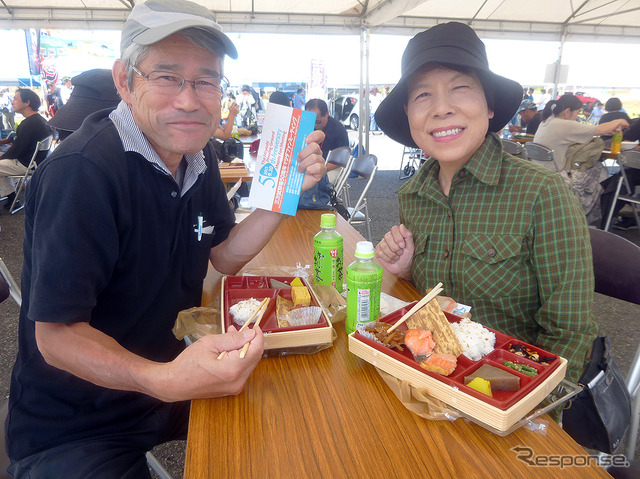 三次試験場50周年マツダファンミーティング（9月20日、広島・三次）