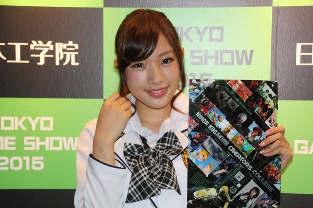 【TGS2015】遂に最終日!疲れた身体も元気いっぱいにしてくれる美女たち ー どどーんと183枚大放出!