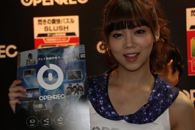 【TGS2015】遂に最終日!疲れた身体も元気いっぱいにしてくれる美女たち ー どどーんと183枚大放出!