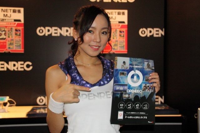 【TGS2015】遂に最終日!疲れた身体も元気いっぱいにしてくれる美女たち ー どどーんと183枚大放出!