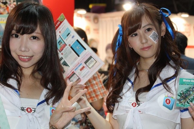 【TGS2015】遂に最終日!疲れた身体も元気いっぱいにしてくれる美女たち ー どどーんと183枚大放出!