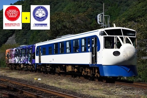通常は予土線で運行されている「鉄道ホビートレイン」「海洋堂ホビートレイン」が、10月の2日間に限りごめん・なはり線で運行される。