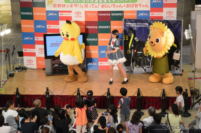 トヨタ自動車交通安全イベント トークセッション