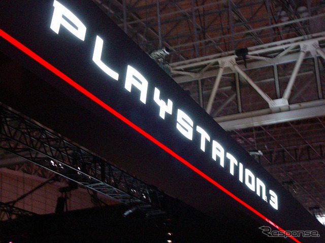 【東京ゲームショウ06】PS3など次世代機対応のゲームも試遊可能に