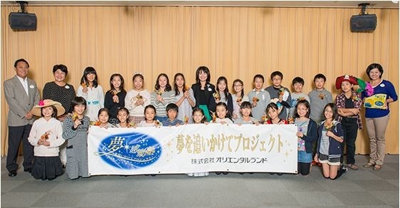 参加者集合写真